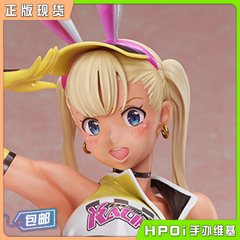 BINDing Lepus Chimomo 千桃蕾普丝 赛车兔女郎 手办