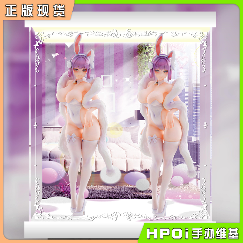 Lovely Lume Chrysa 兔女郎 美少女 展示盒