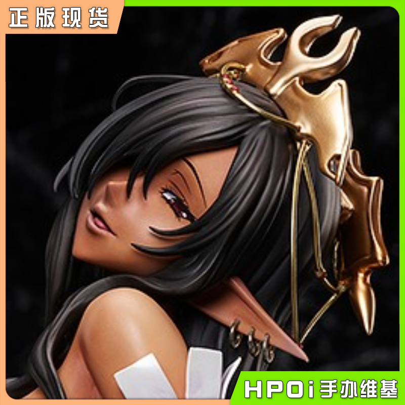 BINDing 黑兽 奥莉加 狄斯科蒂亚 婚礼白色版 手办