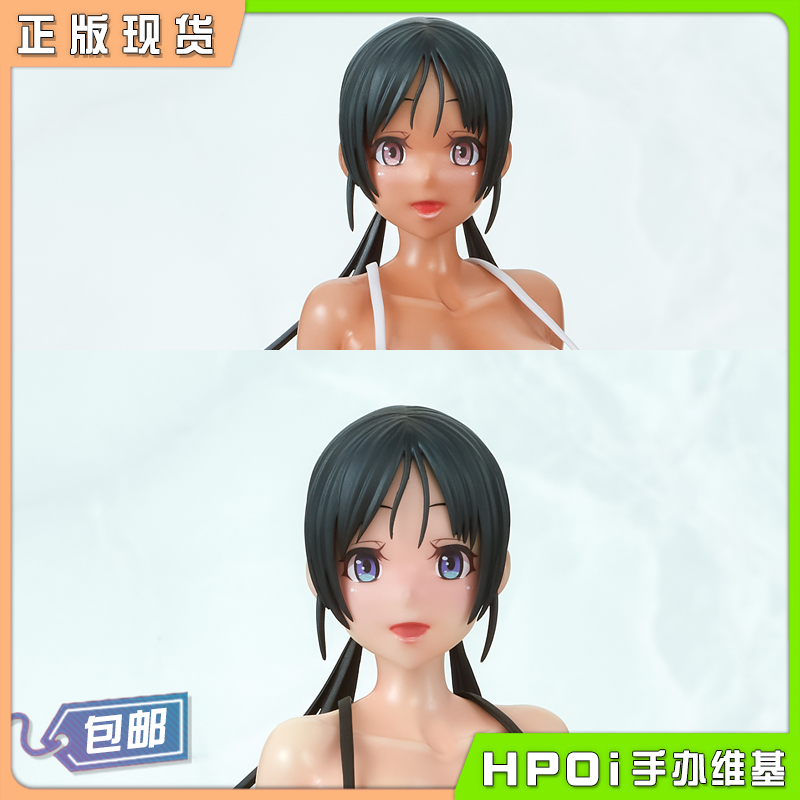Q-six 育儿岛 橘木乃美 手办