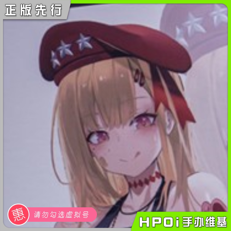 霰弹枪女孩 | Hpoi手办维基