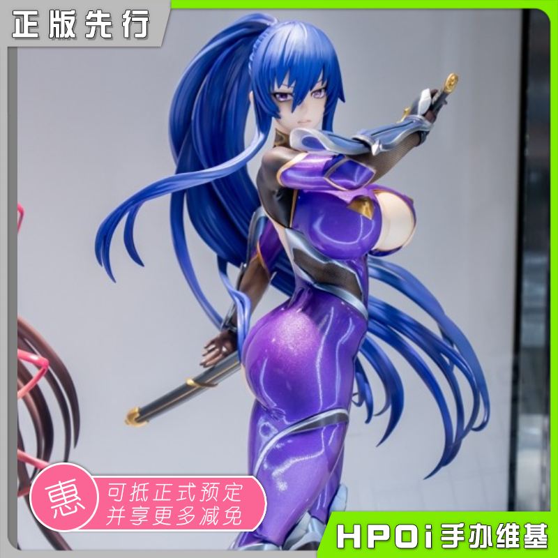 AMAKUNI 对魔忍RPGX 秋山凛子 手办