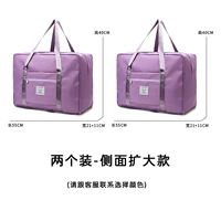 Две одежда (2 на стороне) Цвет контакта с подтверждением обслуживания клиентов