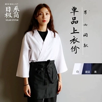 Белый (худой цена)