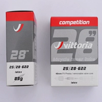 Викторианская латексная шина 25/28C 48 мм