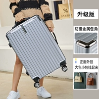 Богатый серебряный -обложка связана десять стальных углов