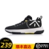 Giày bóng rổ Li Ning nam không tấn công Wade road 7 giày thể thao tốc độ thấp 6 thành phố 5 đêm ma thuật Qinglong - Giày bóng rổ giày bóng rổ nam Giày bóng rổ