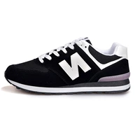 Черное и белое