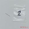 Domestic needle hook net 1-2 can hook 1 or 2 hair