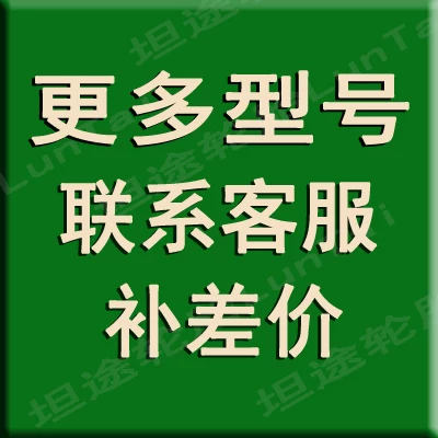 Новый Lifan V16 Retro Patrol Prince Edward Edward Edward Golden Gela 300 водяное охлаждение V-цилиндр путешествие edition мотоцикл