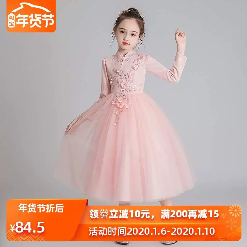 New Princess Dress Dress Dress Puffy Gạc Girl Big Child Long Super Fairy Autumn Nữ Treasure Dress Gauze Dress Plus Velvet - Váy trẻ em