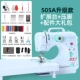 Fanghua Máy 398 Mini Mới Hộ Gia Đình Nhỏ Overlocking Máy Điện Đa Năng Máy May Dày