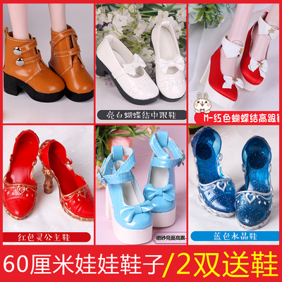 taobao agent Footwear, doll high heels, boots