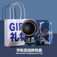 Упаковка, черный космонавт