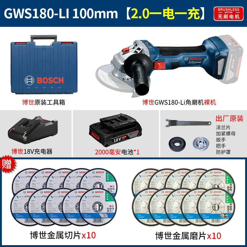 máy phát co Bosch Không Chổi Than GWS180-Li Pin Lithium Sạc Di Động Máy Mài Góc Cắt Mài Máy Đánh Bóng Công Cụ Điện may cat go cam tay máy cắt gach Máy cắt kim loại