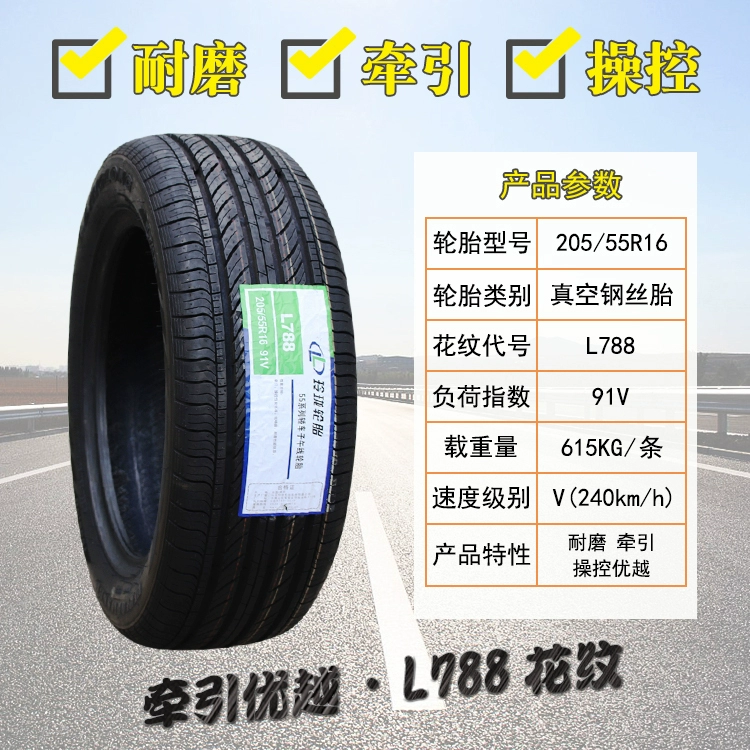 áp suất lốp không đủ Linglong Lốp 205/55R16 91V Nguyên Bản Jingyi Dihao GL Arrizo 5 Geely Tầm Nhìn Mới 20555r16 vỏ xe ô tô michelin áp suất lốp ô tô Lốp ô tô