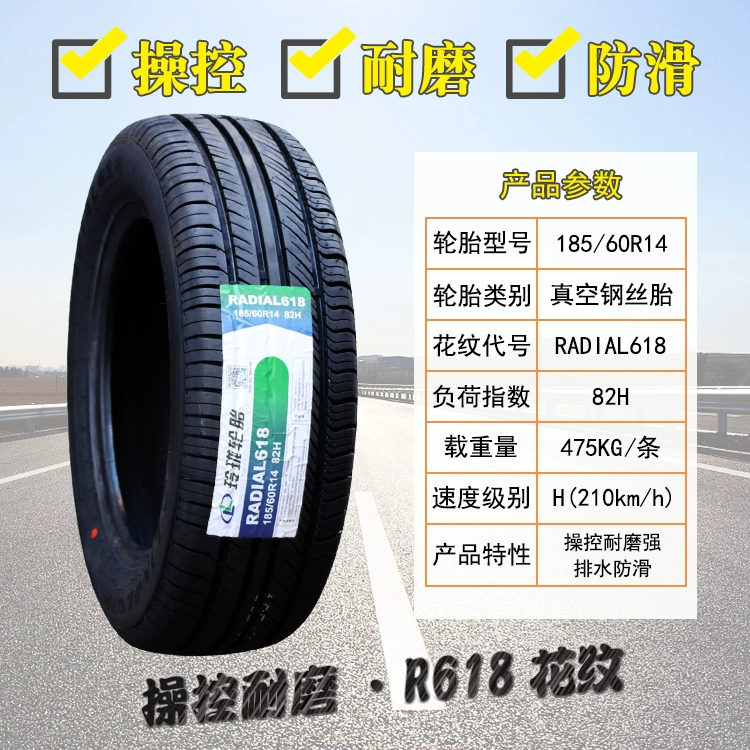 Lốp Linglong 175 185 195 205 215 225/50 55/60/65/70R14R15r16r17 so sánh lốp michelin và bridgestone giá lốp xe ô tô Lốp ô tô