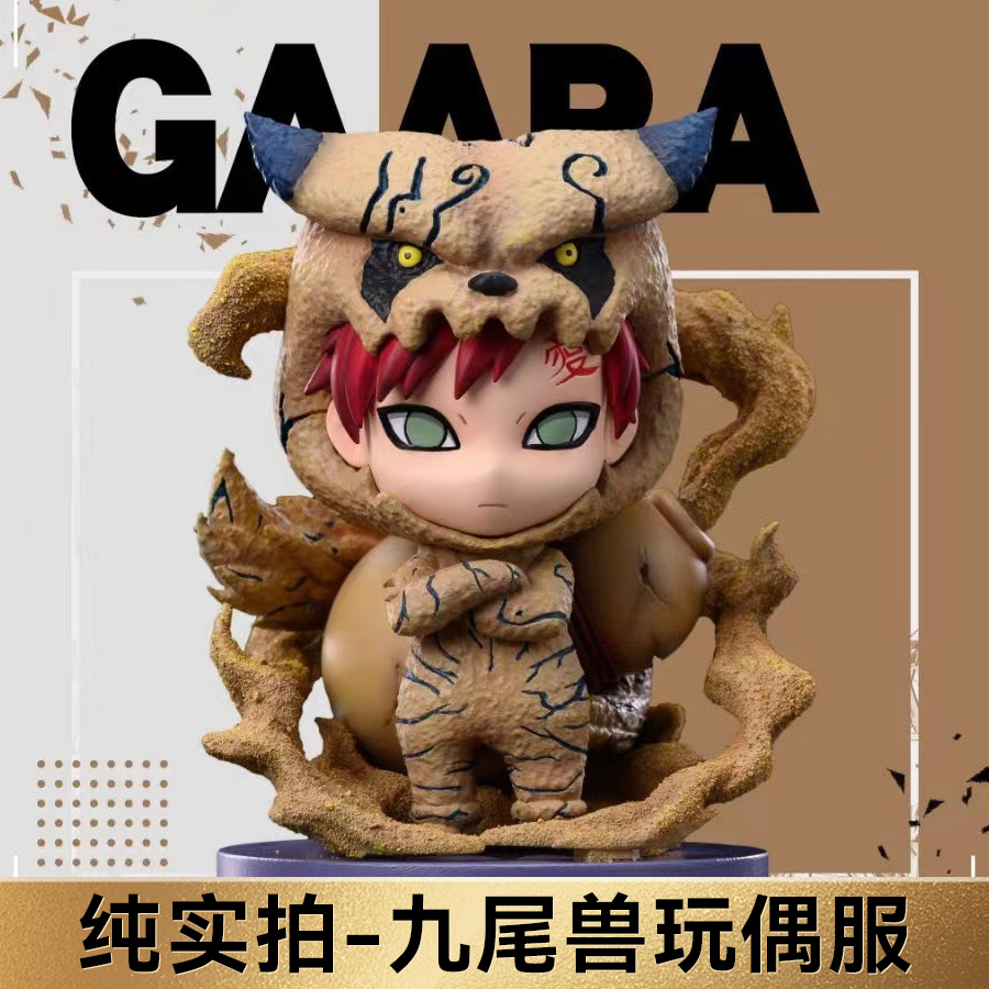 Купить Наруто, фигурка, милая кукла, украшение, статуя, подарок на день ...