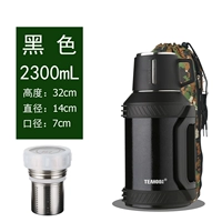 Черная 2300 мл + все стальная внутренняя крышка, набор горшка, чайные шарики