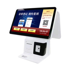 Посещение самолета 智能触控一体机人脸识别访客机人证身份核验比对合一双屏学校登记