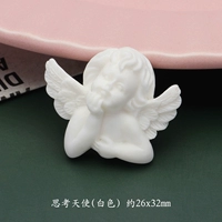 Косметическое мышление Ангел-Уайт 1