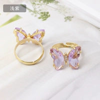 B Свет фиолетовый 1