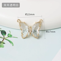 1 прозрачный двойной висящий в c