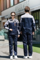 Серый -Салоулярный тибетский синий один верх (полиэфирный хлопок)