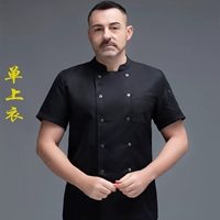 Черный одиночный топ