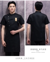 Следовательно, громми черная одежда+фартук (дышащий по обе стороны задней части хлопковой ткани) Серебряная пряжка