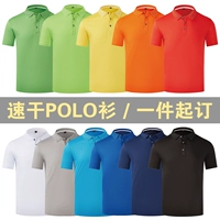 Больше стилей, чтобы связаться с прозрачным обслуживанием клиентов