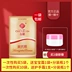 [Tự làm việc chính thức] Chunjuan Astragalus Frost dựa trên Tu viện Chai Mens Noodle Cream Store dưỡng ẩm vitamin tree Kem dưỡng da