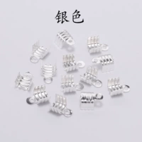 Серебряный, 8mm