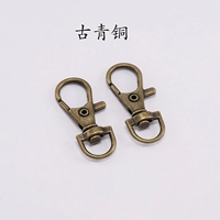 Бронзовый, 38, 17mm