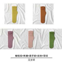 Оливково -зеленый+карамель+таро фиолетовый+кожаный порошок+трава зеленый средний оливковый зеленый+карамель+таро пурпур+кожаный порошок+трава