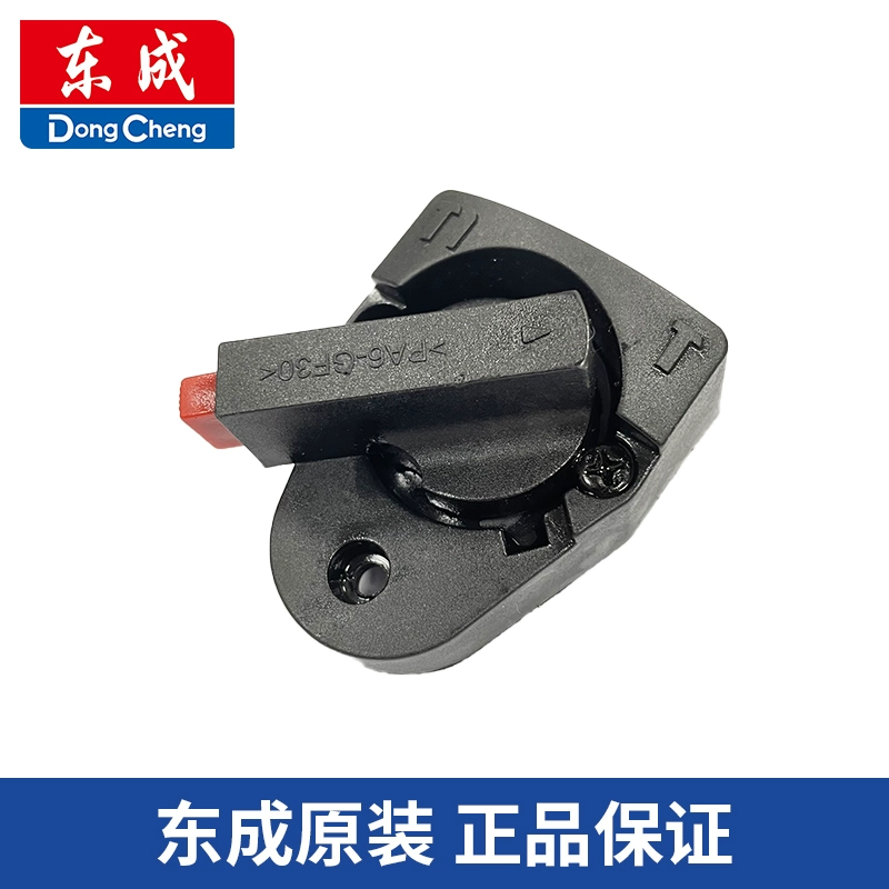 Phụ kiện búa điện Dongcheng Dongcheng Z1C-FF03-26 Stator Piston Piston kết nối sốc Bar carbon Gear Gear máy khoan rút lõi Máy khoan đa năng