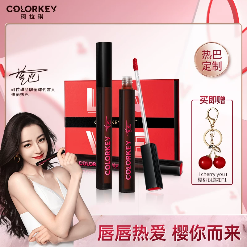 Colorkey, gift box, lip gloss, set, 6 pieces