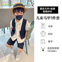 Черный комплект, жилет, шорты, ожерелье, 3 предмета