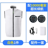 Белая батарея, вентилятор, 1 шт