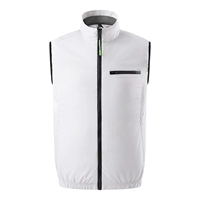 Белая одинарная одежда