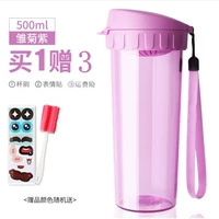 Чайный юн 500 мл рогай