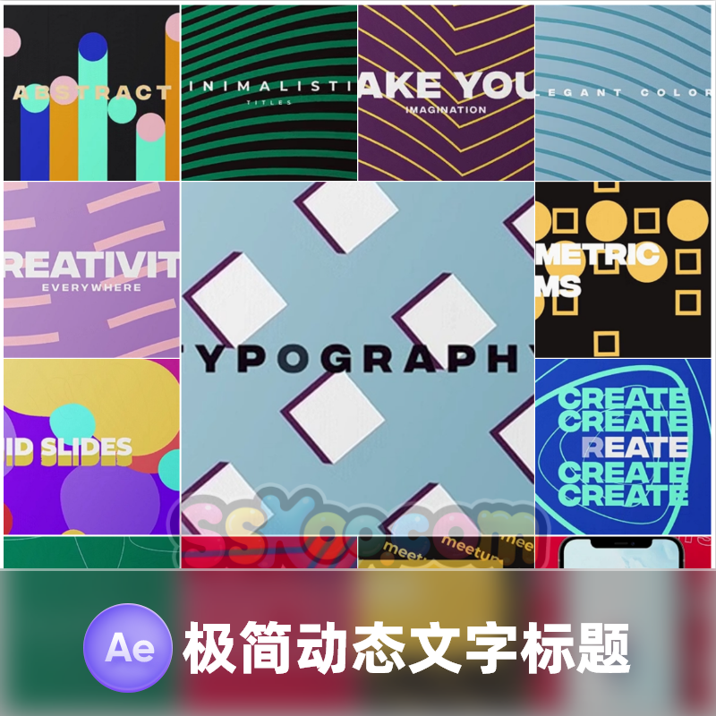 61个彩色极简主义动画风格文字图文字幕标题动态动画视频AE模板