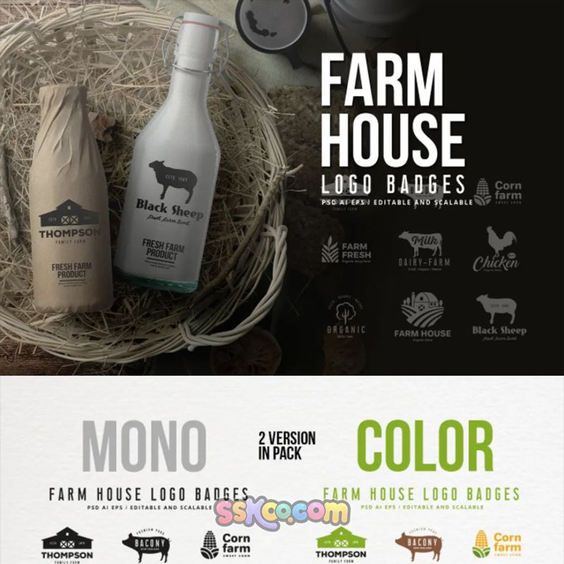 绿色健康农业农场LOGO标志品牌印花图案图形设计AI矢量PSD模板