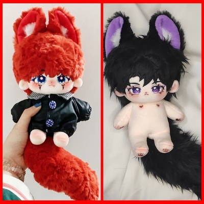 taobao agent Cotton plush doll, 20cm, fox, raccoon, Birthday gift