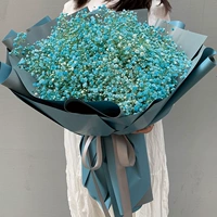 Букет синих звезд