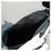 yếm xe wave 50cc Áp dụng cho SDH125T-28KSYP New Continent Magic Halberd bọc nệm ghế da chống nắng cách nhiệt chống nắng chân chống xe máy inox tay thắng đĩa sirius Các phụ tùng xe gắn máy khác