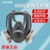 3M6800/6900 chống vi-rút bụi công nghiệp nhà máy hóa chất mùi độc hại thoát khí mặt nạ chữa cháy mặt nạ chống độc mat na phong doc 