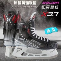 Хоккей, детская спортивная обувь, коньки для взрослых подходит для мужчин и женщин, новая коллекция