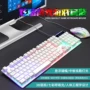 dán phím macbook Bộ bàn phím và chuột cơ khí dành cho máy tính để bàn chơi game, máy tính xách tay, văn phòng có dây chuyên dụng đánh máy tại nhà miếng dán bàn phím macbook