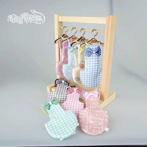 Моча птицы без мокрого попугая одежды Трехмерная регулировка дерьма карманная полета может быть очищена и повторно используется для бесплатной доставки Shentong Shentong